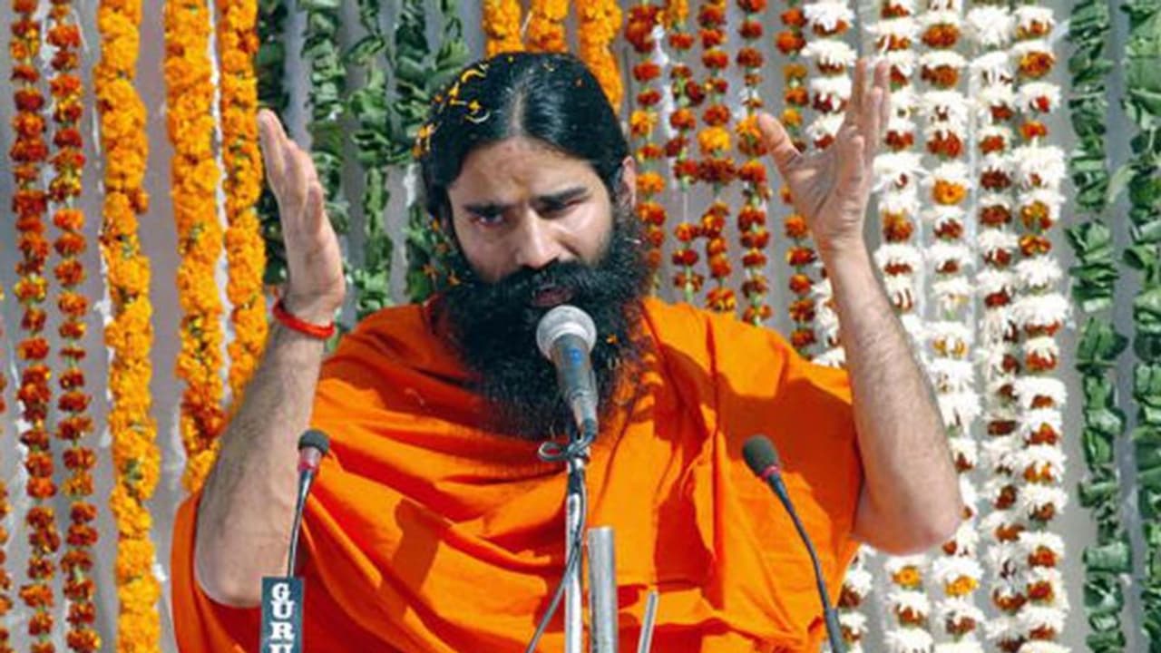 'কঠোর পরিশ্রম করে যাও', জ্বালানির দামের সঙ্গে লড়ার মন্ত্র বাতলে দিলেন রামদেব 'কঠোর পরিশ্রম করে যাও', জ্বালানির দামের সঙ্গে লড়ার মন্ত্র বাতলে দিলেন রামদেব