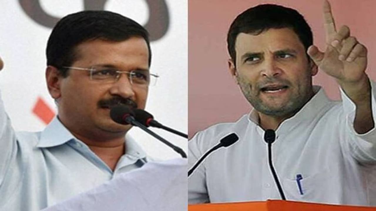 पंजाब में सियासी घमासान तेज, केजरीवाल 28 जनवरी से चुनाव प्रचार करेंगे, राहुल गांधी एक दिन पहले पहुंचेंगे पंजाब में सियासी घमासान तेज, केजरीवाल 28 जनवरी से चुनाव प्रचार करेंगे, राहुल गांधी एक दिन पहले पहुंचेंगे