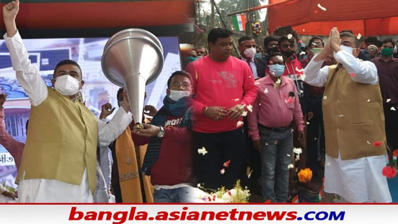 প্রজাতন্ত্র দিবসের অনুষ্ঠানে পাননি আমন্ত্রণ, অমিতের মালব্যের সঙ্গে একযোগে মমতাকে আক্রমণ শুভেন্দুর প্রজাতন্ত্র দিবসের অনুষ্ঠানে পাননি আমন্ত্রণ, অমিতের মালব্যের সঙ্গে একযোগে মমতাকে আক্রমণ শুভেন্দুর