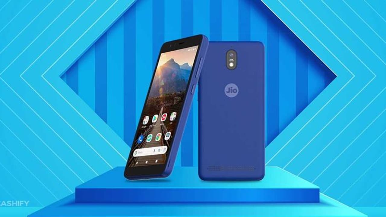 JioPhone ಕೇವಲ 4,999 ರೂಪಾಯಿಗೆ ಸ್ಮಾರ್ಟ್ಫೋನ್ ಜಿಯೋಫೋನ್ NEXT ಬದಲಾಯಿಸಿ! JioPhone ಕೇವಲ 4,999 ರೂಪಾಯಿಗೆ ಸ್ಮಾರ್ಟ್ಫೋನ್ ಜಿಯೋಫೋನ್ NEXT ಬದಲಾಯಿಸಿ!