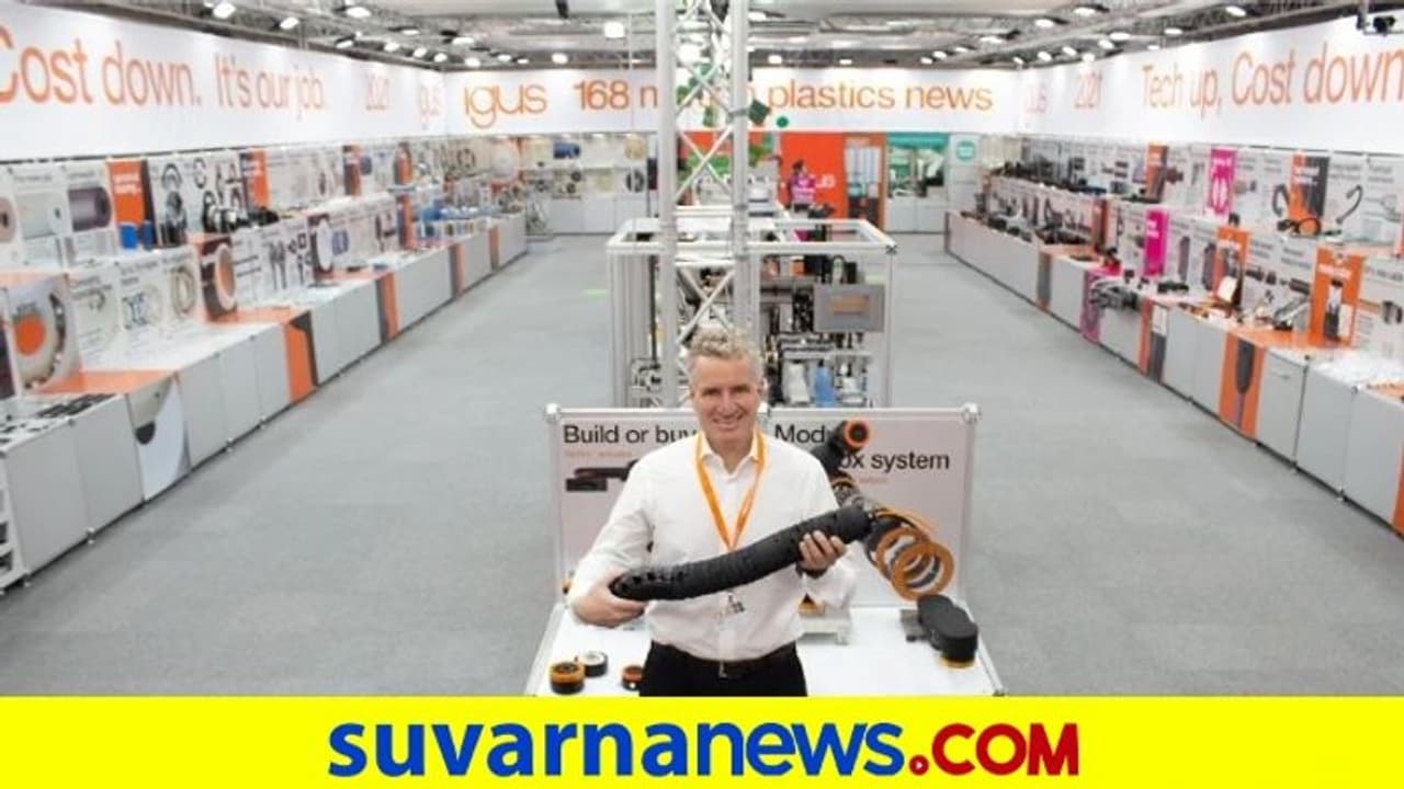 IGUS Virtual Exhibition: ಐಗಸ್‌ನಿಂದ ಭಾರತದಲ್ಲಿ ವರ್ಚುವಲ್‌ ಶೋ ಬೂತ್‌!