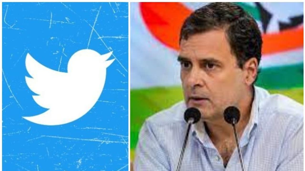 ಕೇಂದ್ರ ಸರ್ಕಾರದ ಒತ್ತಡದಿಂದ ತಮ್ಮ ಟ್ವೀಟರ್ ಫಾಲೊವರ್ಸ್ ಸಂಖ್ಯೆ ಕುಸಿತ: ರಾಹುಲ್ ಗಾಂಧಿ ಆರೋಪ! ಕೇಂದ್ರ ಸರ್ಕಾರದ ಒತ್ತಡದಿಂದ ತಮ್ಮ ಟ್ವೀಟರ್ ಫಾಲೊವರ್ಸ್ ಸಂಖ್ಯೆ ಕುಸಿತ: ರಾಹುಲ್ ಗಾಂಧಿ ಆರೋಪ!