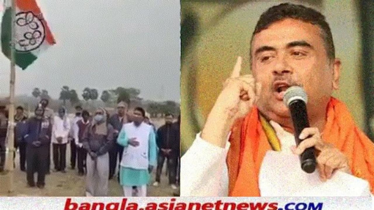 'জাতীয় পতাকার বদলে উঠল তৃণমূলের পতাকা, জাতীয় সঙ্গীতকেও অপমান', ভিডিও শেয়ার করে অভিযোগ শুভেন্দুর
