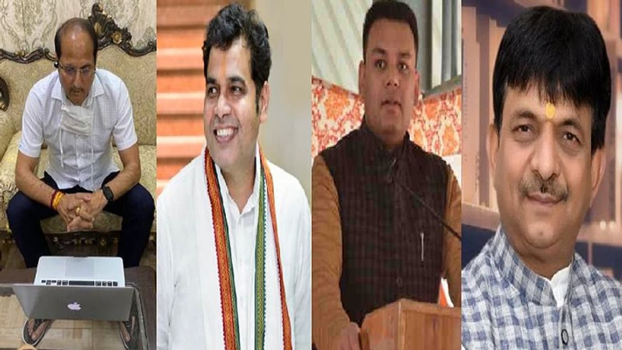 Special Story: पहले चरण के मतदान में इन मंत्रियों की किस्मत दांव पर, जानिए कहां से हैं चुनावी मैदान में Special Story: पहले चरण के मतदान में इन मंत्रियों की किस्मत दांव पर, जानिए कहां से हैं चुनावी मैदान में