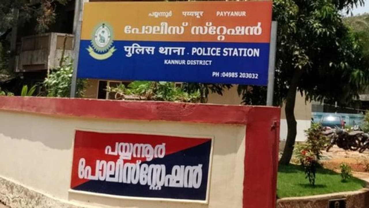 പയ്യന്നൂർ പൊലീസ് സ്റ്റേഷനിൽ കൊവിഡ് ബാധ; പൊതുജനത്തിന്റെ സന്ദർശനത്തിന് നിയന്ത്രണം പയ്യന്നൂർ പൊലീസ് സ്റ്റേഷനിൽ കൊവിഡ് ബാധ; പൊതുജനത്തിന്റെ സന്ദർശനത്തിന് നിയന്ത്രണം