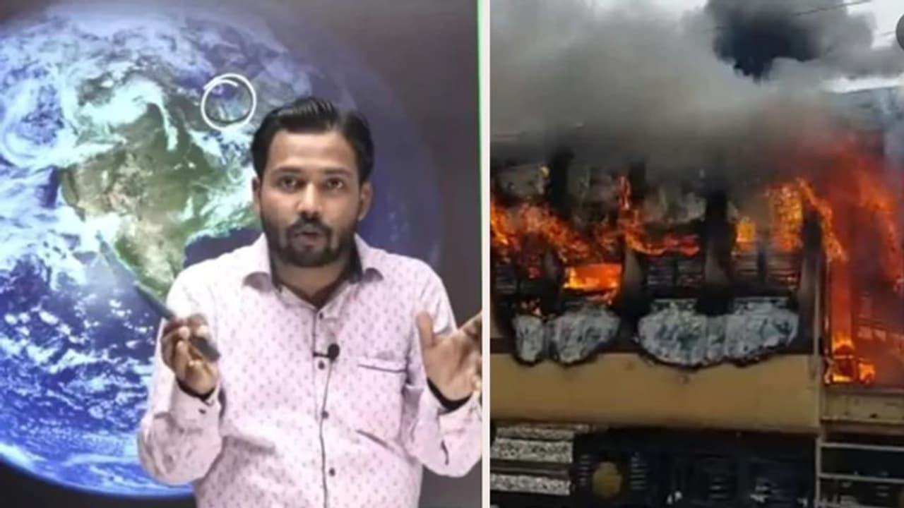 बिहार में कौन है Khan Sir? जिस पर RRB NTPC विवाद में दर्ज FIR, छात्रों को भड़काने का बताया जा रहा मास्टरमाइंड बिहार में कौन है Khan Sir? जिस पर RRB NTPC विवाद में दर्ज FIR, छात्रों को भड़काने का बताया जा रहा मास्टरमाइंड
