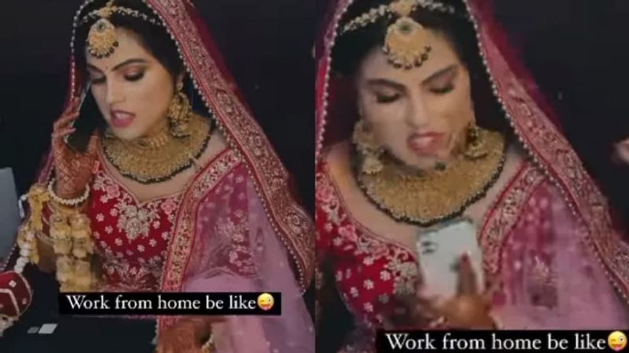 Viral Video: 'ആരെങ്കിലും ഇയാളോട് പറഞ്ഞു കൊടുക്കൂ ഇന്ന് എന്‍റെ വിവാഹമാണെന്ന്'; വൈറലായി വധുവിന്‍റെ വീഡിയോ
