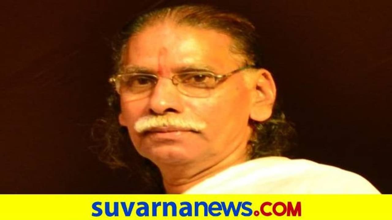 Mangaluru: ಮರಕಡ ಪರಾಶಕ್ತಿ ಮಠದ ಶ್ರೀ ನರೇಂದ್ರನಾಥ ಸ್ವಾಮೀಜಿ ಲಿಂಗೈಕ್ಯ