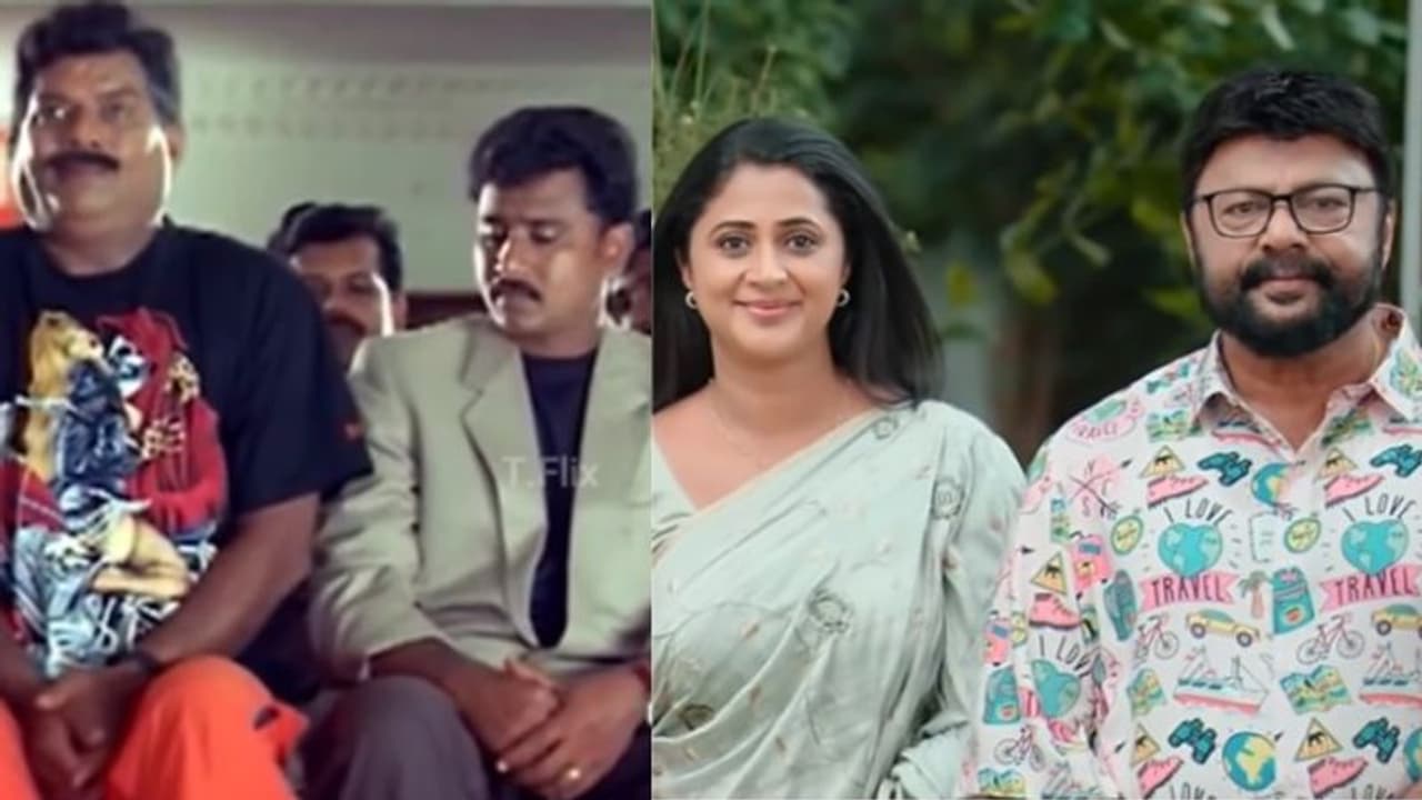 Bro Daddy : അന്ന് ജഗതിയോട് ചെയ്തതിന്റെ ഫലം, 'ബ്രോ ഡാഡി'യില് ലാലു അലക്സിന് പണികിട്ടി ട്രോള് വീഡിയോ Bro Daddy : അന്ന് ജഗതിയോട് ചെയ്തതിന്റെ ഫലം, 'ബ്രോ ഡാഡി'യില് ലാലു അലക്സിന് പണികിട്ടി ട്രോള് വീഡിയോ