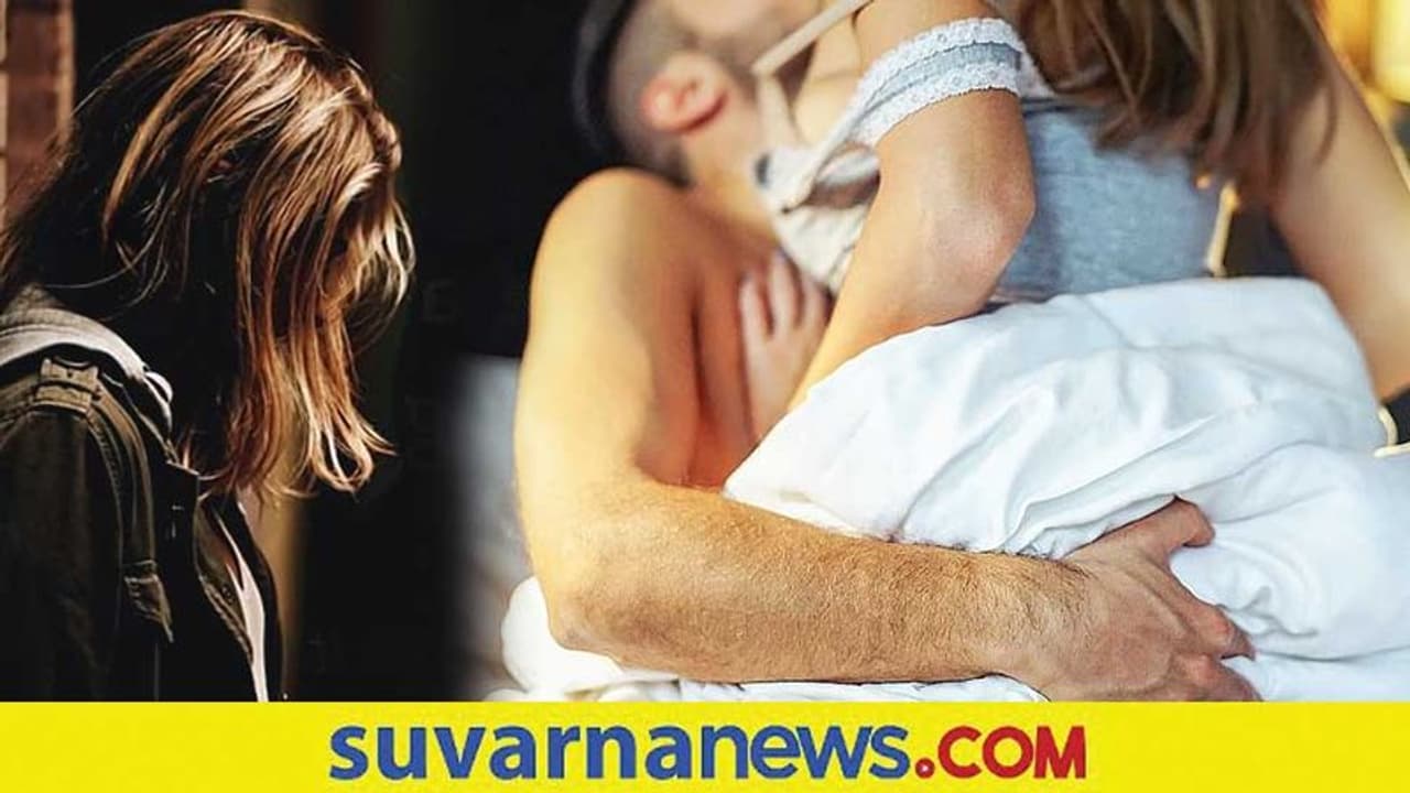 ವಿವಾಹಿತ ವ್ಯಕ್ತಿಯೊಂದಿಗೆ ಸಂಬಂಧ, ಆತನೇ ಬಾಸ್ ಆಗಿ ಬಂದರೆ? ವಿವಾಹಿತ ವ್ಯಕ್ತಿಯೊಂದಿಗೆ ಸಂಬಂಧ, ಆತನೇ ಬಾಸ್ ಆಗಿ ಬಂದರೆ?