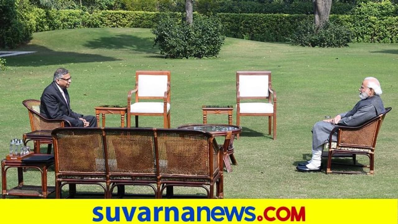 Air India Takeover ಮರಳಿ ಅರಮನೆಗೆ ಬಂದ ಮಹಾರಾಜ, 69 ವರ್ಷಗಳ ಬಳಿಕ ಟಾಟಾ ಗ್ರೂಪ್ಗೆ ಏರ್ ಇಂಡಿಯಾ ಅಧಿಕೃತ ಹಸ್ತಾಂತರ! Air India Takeover ಮರಳಿ ಅರಮನೆಗೆ ಬಂದ ಮಹಾರಾಜ, 69 ವರ್ಷಗಳ ಬಳಿಕ ಟಾಟಾ ಗ್ರೂಪ್ಗೆ ಏರ್ ಇಂಡಿಯಾ ಅಧಿಕೃತ ಹಸ್ತಾಂತರ!