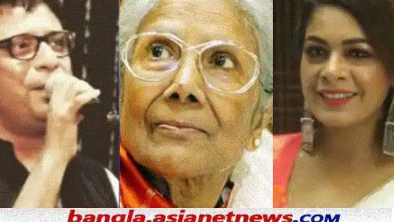 সন্ধ্যা মুখোপাধ্যায়ের আরোগ্য কামনায় রূপঙ্কর ইমনরা, কিংবদন্তিকে নিয়ে কী বলছে শিল্পী মহল সন্ধ্যা মুখোপাধ্যায়ের আরোগ্য কামনায় রূপঙ্কর ইমনরা, কিংবদন্তিকে নিয়ে কী বলছে শিল্পী মহল