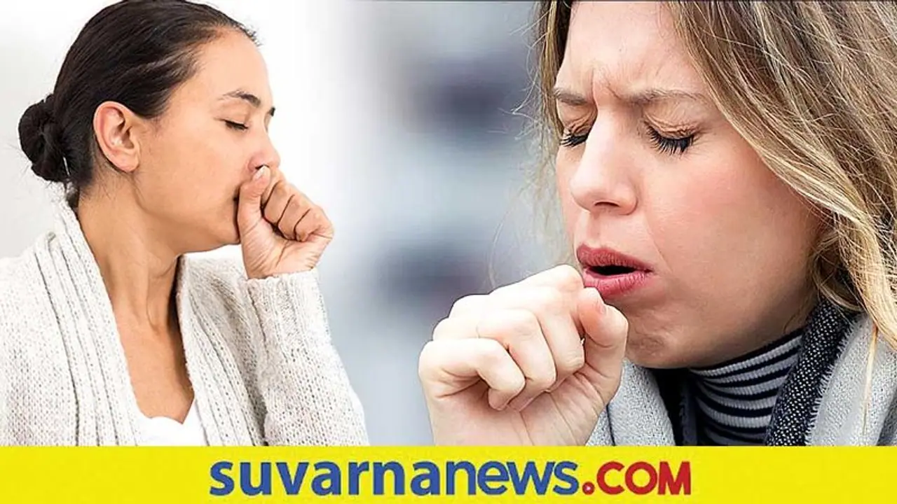 ದೀರ್ಘಕಾಲ ಕಾಡುವ ಕೆಮ್ಮನ್ನು ನಿರ್ಲಕ್ಷ್ಯಿಸಿದ್ರೆ ಅಪಾಯ ಗ್ಯಾರಂಟಿ ದೀರ್ಘಕಾಲ ಕಾಡುವ ಕೆಮ್ಮನ್ನು ನಿರ್ಲಕ್ಷ್ಯಿಸಿದ್ರೆ ಅಪಾಯ ಗ್ಯಾರಂಟಿ