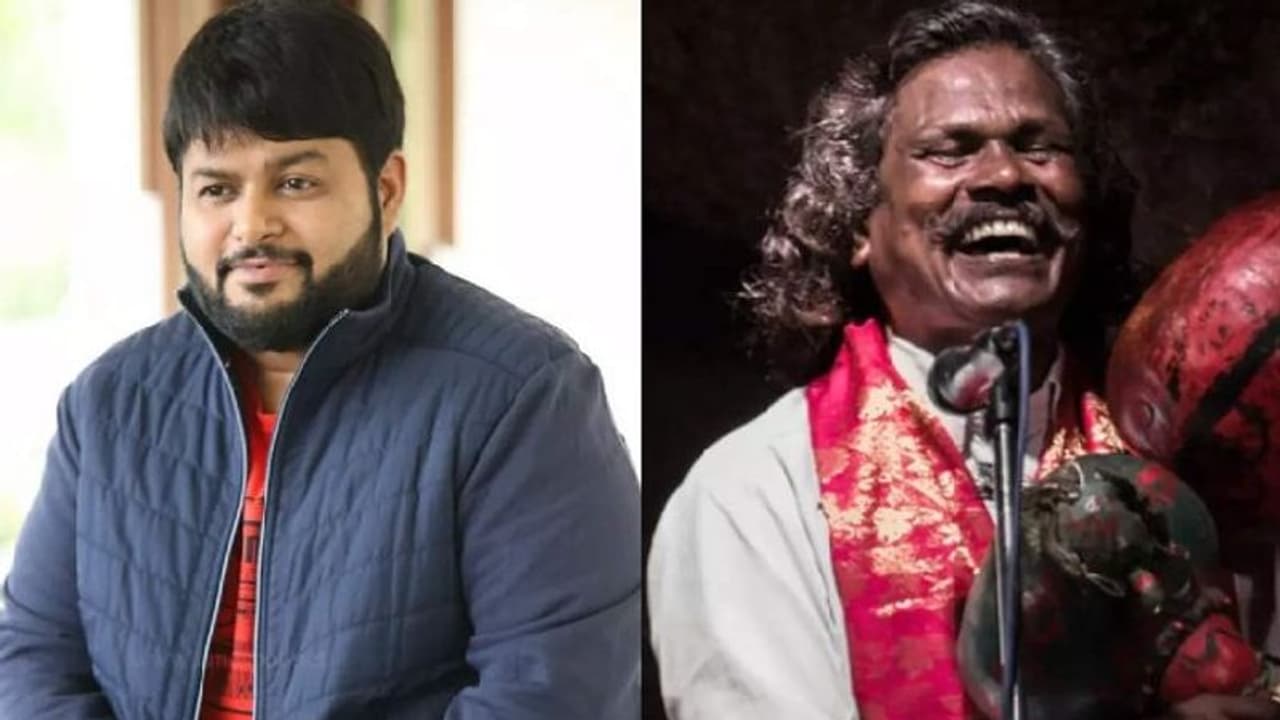 Kinnera Mogulaiah : కిన్నెర మొగులయ్య పాపులరిటీ.. అందుకు కారణం ‘పవన్ కళ్యాణే’ అంటున్న ‘థమన్’.. ! Kinnera Mogulaiah : కిన్నెర మొగులయ్య పాపులరిటీ.. అందుకు కారణం ‘పవన్ కళ్యాణే’ అంటున్న ‘థమన్’.. !