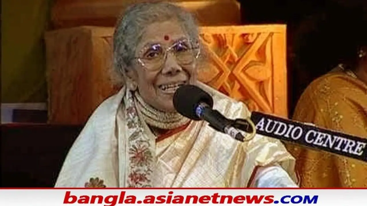 করোনা মুক্ত হলেন সন্ধ্যা মুখোপাধ্যায়, শারীরিক অবস্থার সামান্য উন্নতি জানাল হাসপাতাল করোনা মুক্ত হলেন সন্ধ্যা মুখোপাধ্যায়, শারীরিক অবস্থার সামান্য উন্নতি জানাল হাসপাতাল