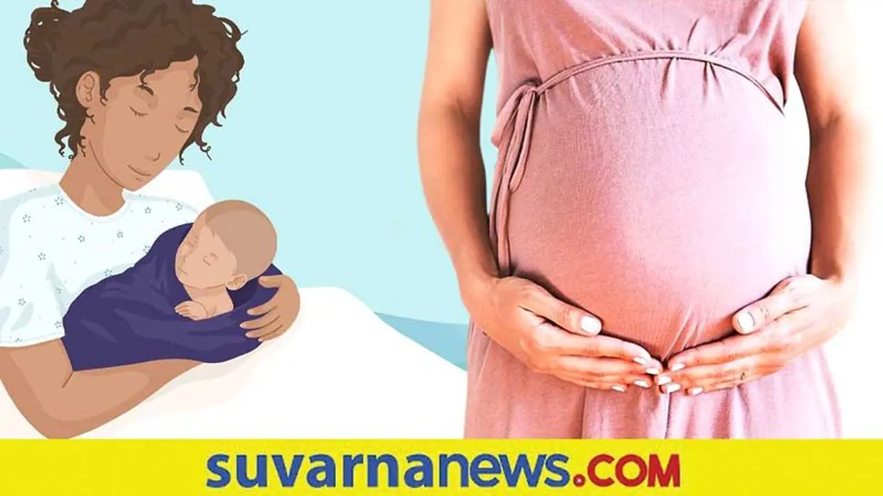 Work From Home: ಗರ್ಭಿಣಿಯಾದಳು, ಮಗು ಹೆತ್ತಳು, ಕಚೇರಿಯಲ್ಲಿ ಗೊತ್ತೇ ಇಲ್ಲ! Work From Home: ಗರ್ಭಿಣಿಯಾದಳು, ಮಗು ಹೆತ್ತಳು, ಕಚೇರಿಯಲ್ಲಿ ಗೊತ್ತೇ ಇಲ್ಲ!