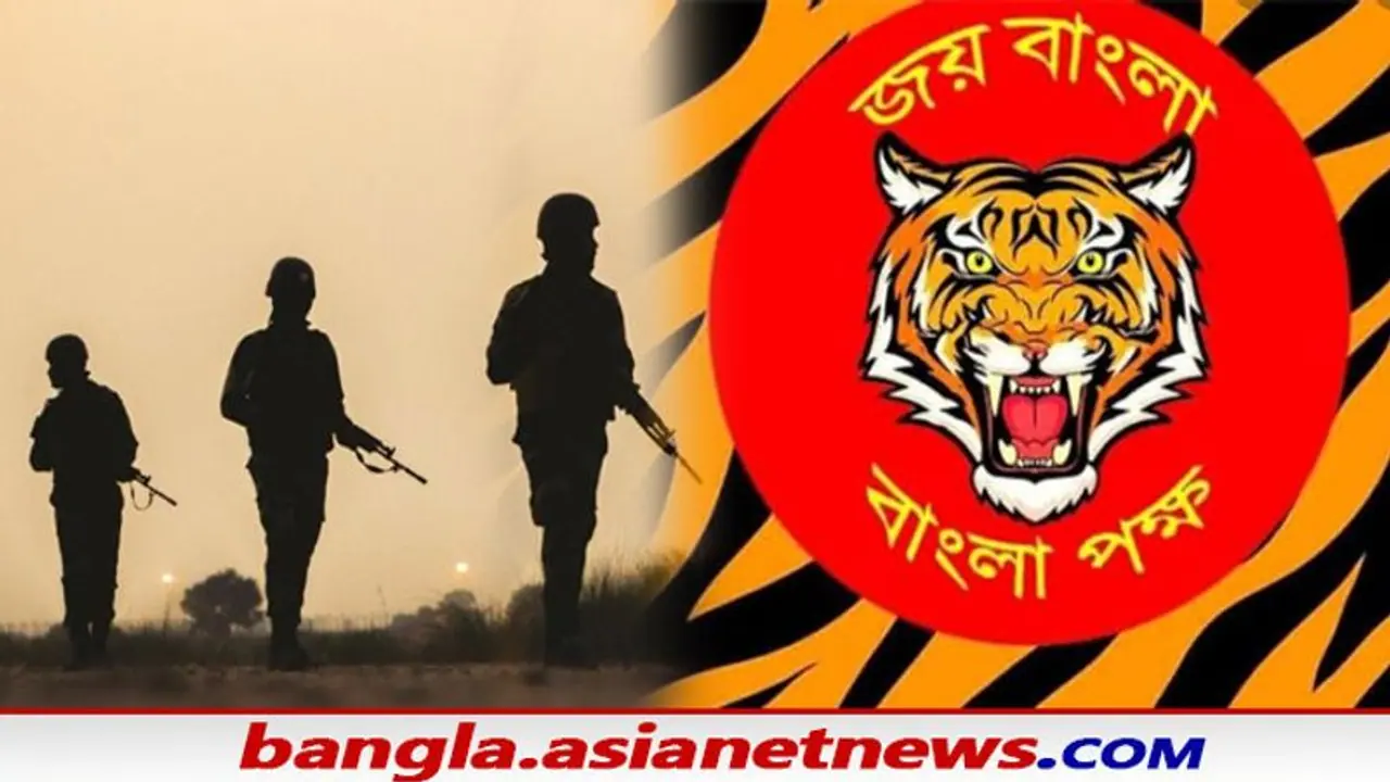 BSF র প্রজাতন্ত্র দিবসের ভিডিওতে আলাদা রাজ্য উত্তরবঙ্গ, অমিত শাহকে চিঠি বাংলা পক্ষের BSF র প্রজাতন্ত্র দিবসের ভিডিওতে আলাদা রাজ্য উত্তরবঙ্গ, অমিত শাহকে চিঠি বাংলা পক্ষের