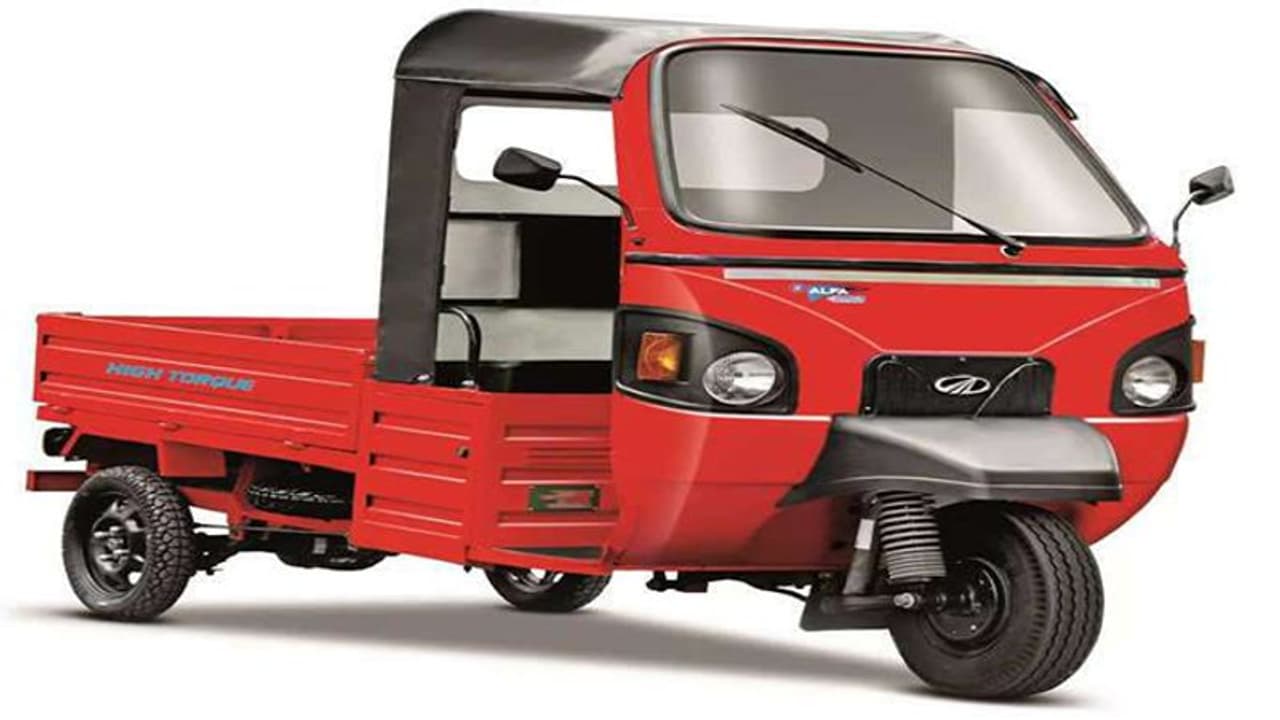 Mahindra e Alfa Cargo का प्रति किमी खर्च 59 पैसे, कीमत मात्र 1.5 लाख रुपए, देखें डिटेल Mahindra e Alfa Cargo का प्रति किमी खर्च 59 पैसे, कीमत मात्र 1.5 लाख रुपए, देखें डिटेल