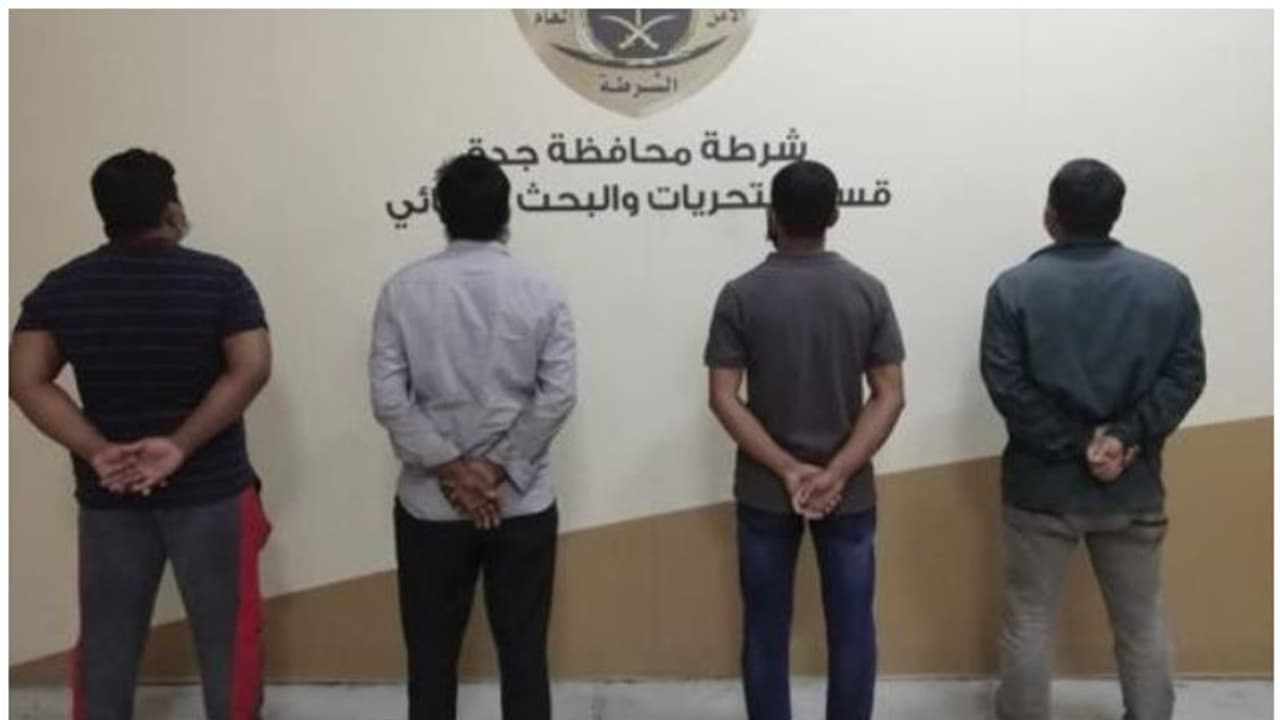 Insulting Saudi National Flag: സൗദി ദേശീയ പതാകയെ അപമാനിച്ച കേസില് നാല് പ്രവാസികള് അറസ്റ്റില് Insulting Saudi National Flag: സൗദി ദേശീയ പതാകയെ അപമാനിച്ച കേസില് നാല് പ്രവാസികള് അറസ്റ്റില്