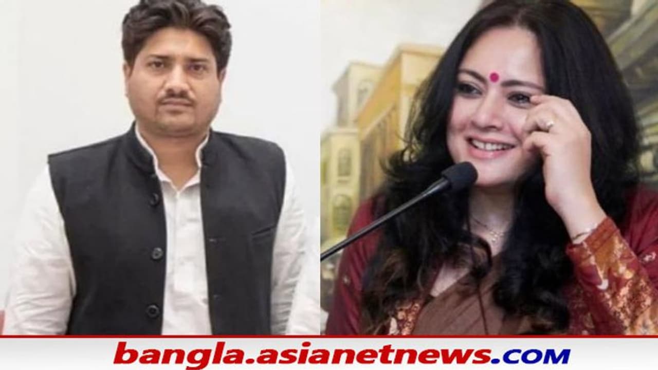 UP Elections 2022 : ‘হিন্দু বিদ্বেষী’ নেতাকে টিকিট সমাজবাদী পার্টির, মমতাকে খোঁচা দিয়ে টুইট অগ্নিমিত্রার UP Elections 2022 : ‘হিন্দু বিদ্বেষী’ নেতাকে টিকিট সমাজবাদী পার্টির, মমতাকে খোঁচা দিয়ে টুইট অগ্নিমিত্রার