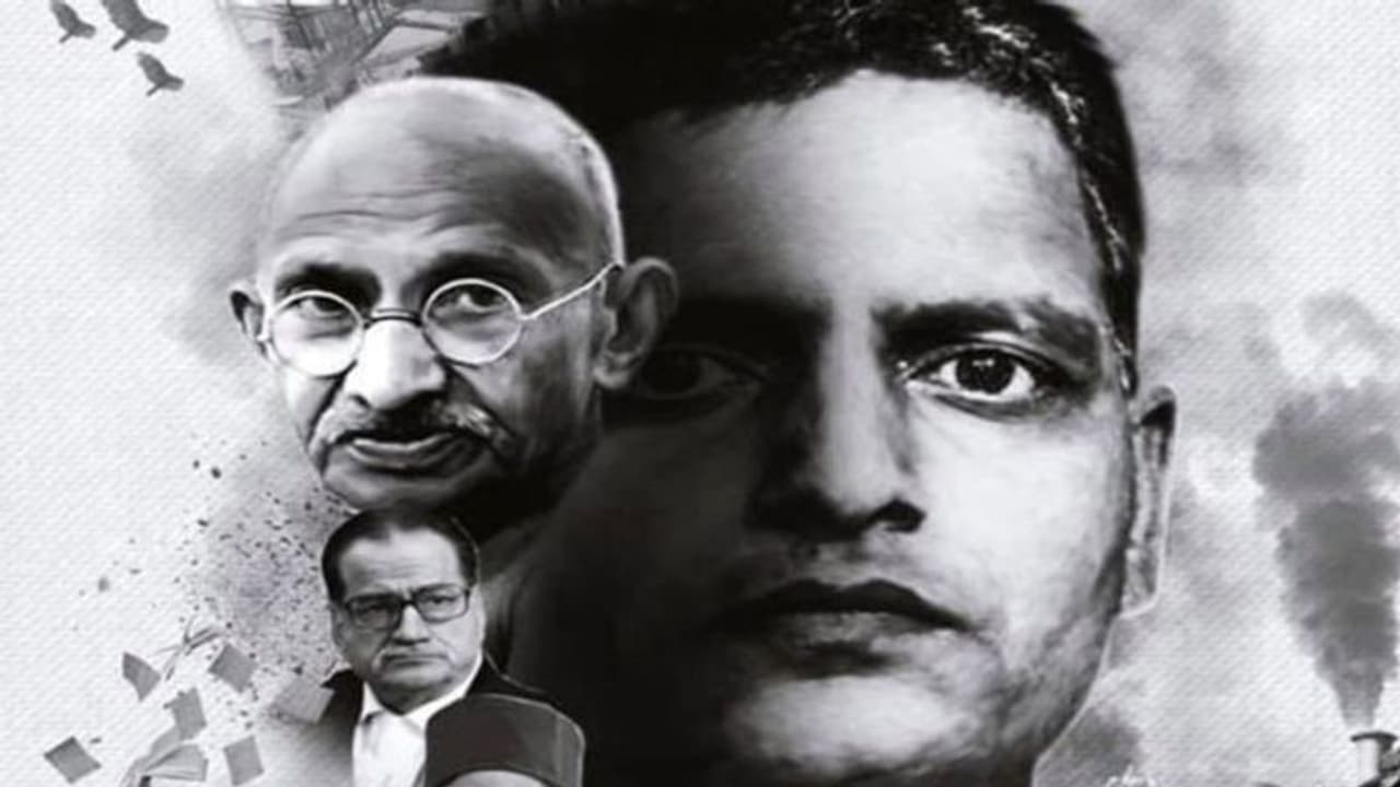 Why I Killed Gandhi की OTT रिलीज पर रोक लगाने सुप्रीम कोर्ट में दायर की याचिका, जानें क्या है वजह Why I Killed Gandhi की OTT रिलीज पर रोक लगाने सुप्रीम कोर्ट में दायर की याचिका, जानें क्या है वजह