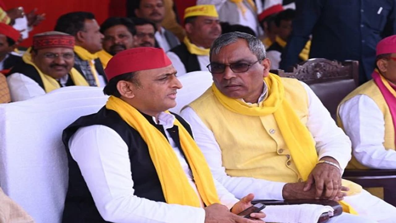 यूपी चुनाव 2022: सुभासपा और सपा गठबंधन ने 3 प्रत्याशियों की सूची की जारी, जानिए किसे मिला टिकट यूपी चुनाव 2022: सुभासपा और सपा गठबंधन ने 3 प्रत्याशियों की सूची की जारी, जानिए किसे मिला टिकट