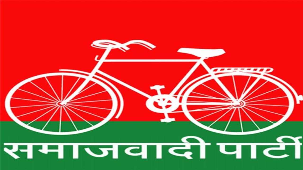 सपा ने 7 सीट पर उतारे प्रत्याशी, दो पर मंथन जारी, आइए जानते हैं इन उम्मीदवारों की Ground रिपोर्ट सपा ने 7 सीट पर उतारे प्रत्याशी, दो पर मंथन जारी, आइए जानते हैं इन उम्मीदवारों की Ground रिपोर्ट