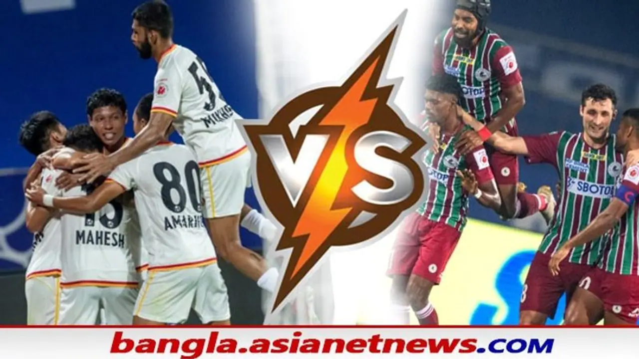 SCEB VS ATKMB: কলকাতা ডার্বির ইতিহাসে এগিয়ে কোন দল, দেখে নিন পরিসংখ্যান SCEB VS ATKMB: কলকাতা ডার্বির ইতিহাসে এগিয়ে কোন দল, দেখে নিন পরিসংখ্যান