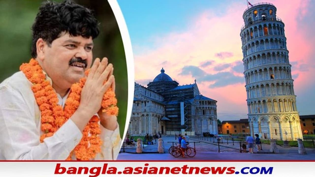 পর্যটন দিবসে দেশের স্থাপত্যের তালিকায় 'পিসার টাওয়ার', ছবি পোস্ট করে ট্রোলড কংগ্রেস নেতা পর্যটন দিবসে দেশের স্থাপত্যের তালিকায় 'পিসার টাওয়ার', ছবি পোস্ট করে ট্রোলড কংগ্রেস নেতা