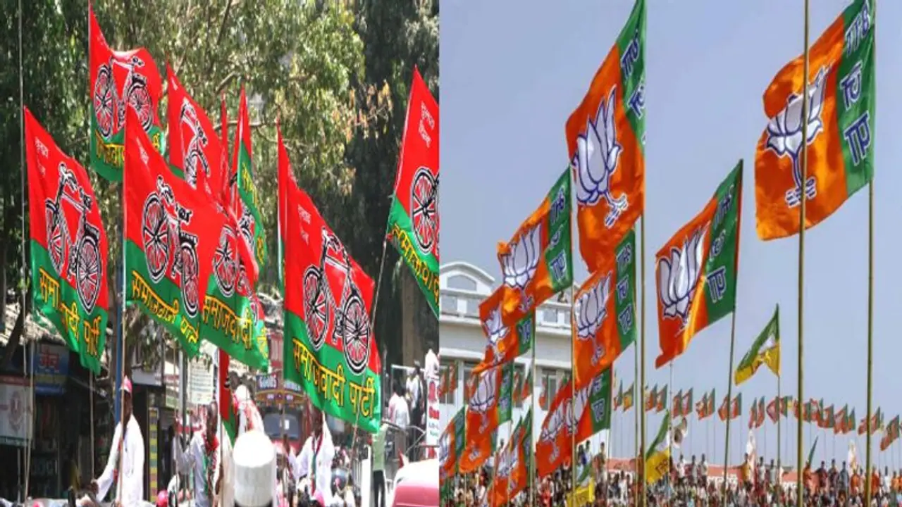 Inside story : समाजवादी पार्टी ने छठी बार प्रभु नारायण यादव पर जताया भरोसा, भाजपा से होगी कड़ी टक्कर Inside story : समाजवादी पार्टी ने छठी बार प्रभु नारायण यादव पर जताया भरोसा, भाजपा से होगी कड़ी टक्कर