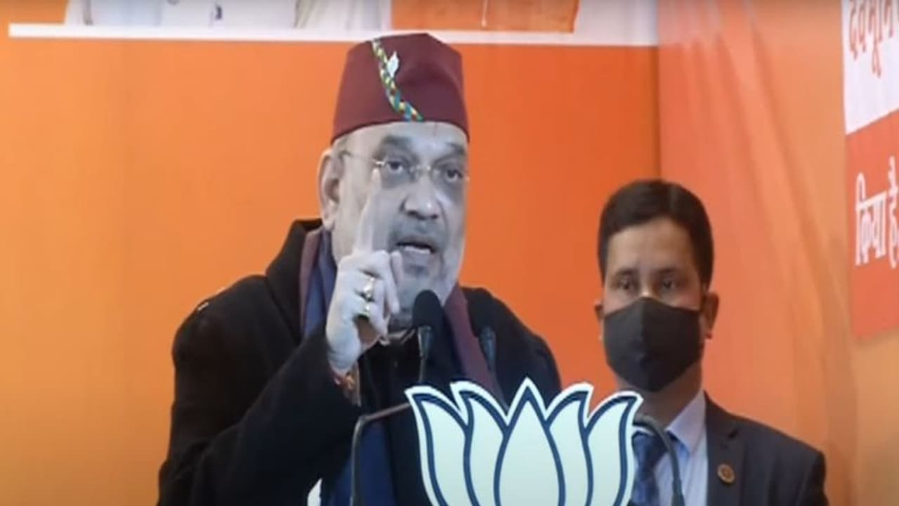उत्तराखंड में अमित शाह का चुनावी प्रचार, भाजपा सरकार की तारीफ, कांग्रेस पर हमला, पढ़िए भाषण की बड़ी बातें उत्तराखंड में अमित शाह का चुनावी प्रचार, भाजपा सरकार की तारीफ, कांग्रेस पर हमला, पढ़िए भाषण की बड़ी बातें