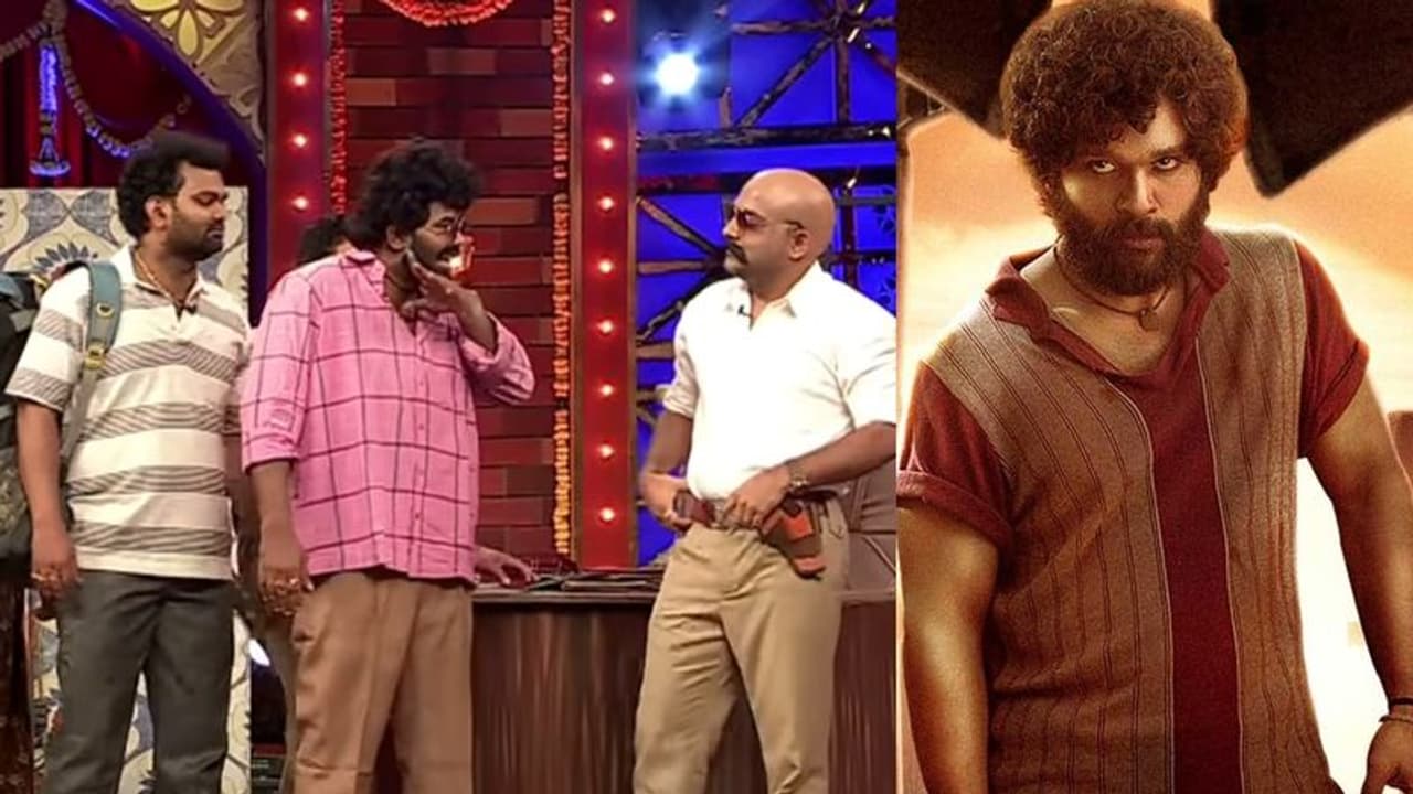 Allu Arjun: అల్లు అర్జున్ పుష్ప మేనియా... సంచనాలు చేస్తున్న సుడిగాలి సుధీర్ స్కిట్ Allu Arjun: అల్లు అర్జున్ పుష్ప మేనియా... సంచనాలు చేస్తున్న సుడిగాలి సుధీర్ స్కిట్