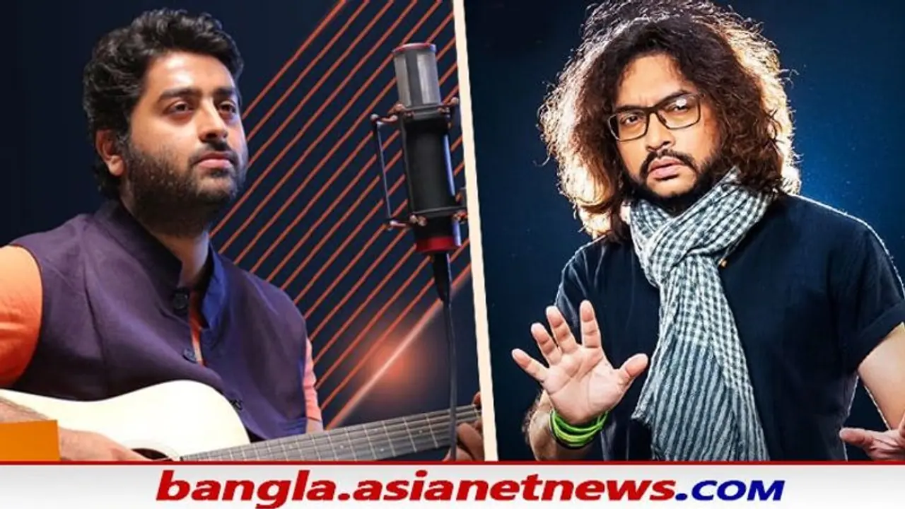 অরিজিৎ এর কথা মেনে জিয়াগঞ্জের বাড়ির ছাদে সিগারেটে সুখটান রূপমের, আর কি লিখলেন বাঙালি রকস্টার অরিজিৎ এর কথা মেনে জিয়াগঞ্জের বাড়ির ছাদে সিগারেটে সুখটান রূপমের, আর কি লিখলেন বাঙালি রকস্টার