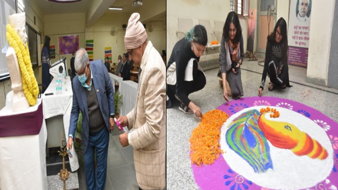 BHU के कृषि विज्ञान संस्थान में हुआ 'एक अनूठी पहल सृष्टि' का शुभारंभ, 31 जनवरी तक चलेगा कार्यक्रम BHU के कृषि विज्ञान संस्थान में हुआ 'एक अनूठी पहल सृष्टि' का शुभारंभ, 31 जनवरी तक चलेगा कार्यक्रम