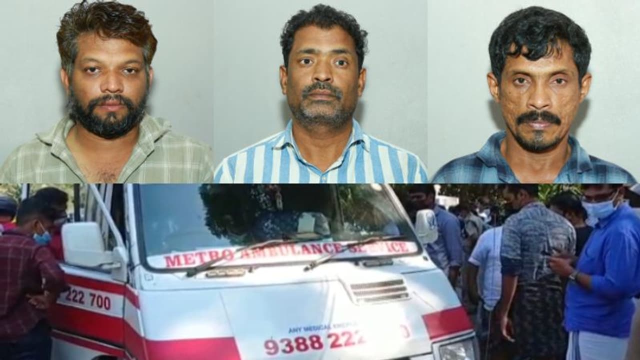 പെരിന്തൽമണ്ണയിൽ ആംബുലൻസിൽ കഞ്ചാവ് കടത്ത്: രണ്ട് പേർ പിടിയിൽ