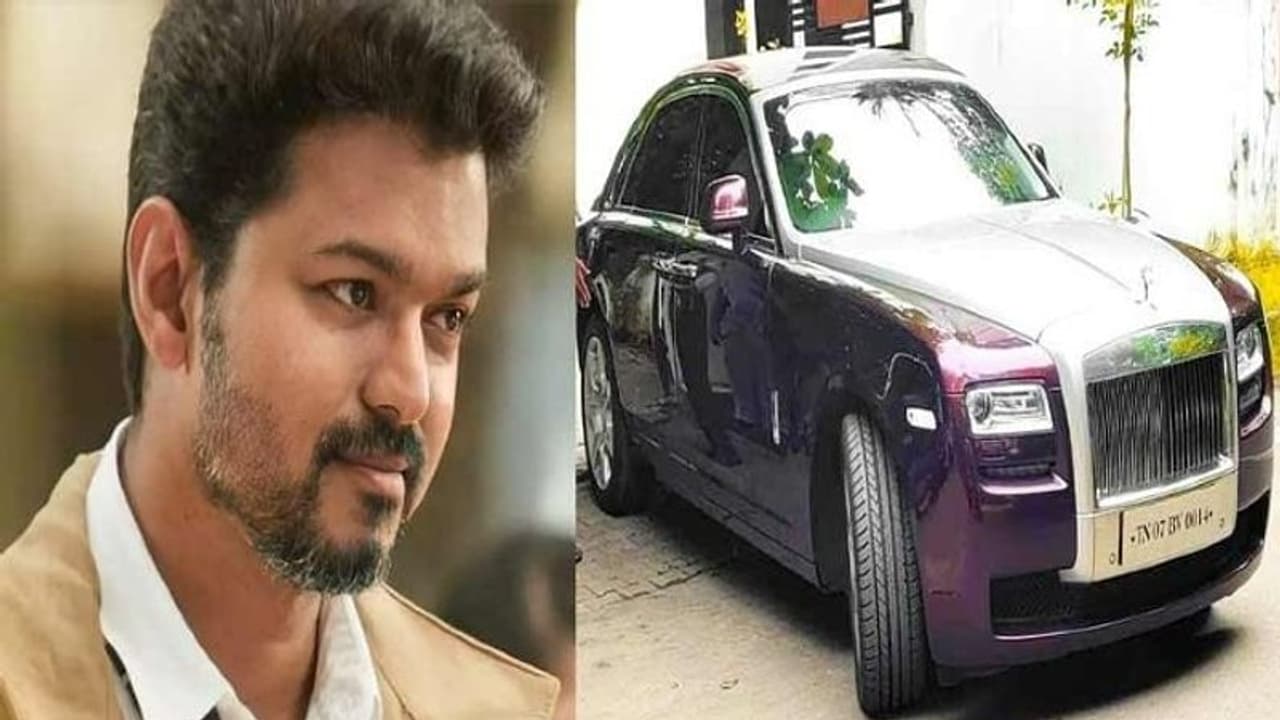 Vijay: కోలీవుడ్ స్టార్ హీరో విజయ్ కు కోర్టులో ఊరట.. ఫారెన్ కారు టాక్స్ వివాదంలో దళపతి Vijay: కోలీవుడ్ స్టార్ హీరో విజయ్ కు కోర్టులో ఊరట.. ఫారెన్ కారు టాక్స్ వివాదంలో దళపతి