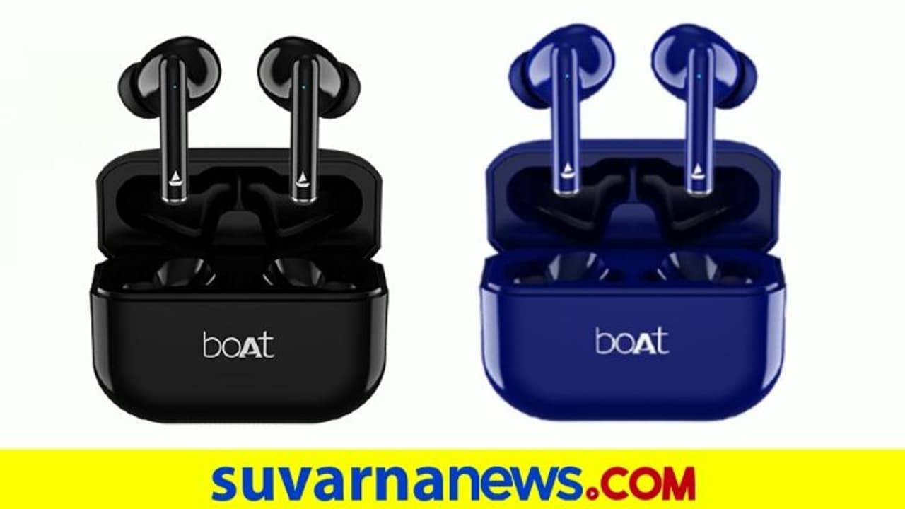 boAt Airdopes 111: 28 ಗಂಟೆ ಬ್ಯಾಟರಿ ಲೈಫ್‌ನೊಂದಿಗೆ ರೂ. 1499 ಬೆಲೆಯಲ್ಲಿ ಭಾರತದಲ್ಲಿ ಬಿಡುಗಡೆ!