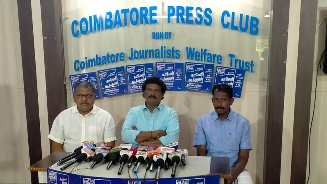 2.1 கோடி மரங்களை நட்டு சாதனை படைத்த காவேரி கூக்குரல் இயக்கம்..! 2.1 கோடி மரங்களை நட்டு சாதனை படைத்த காவேரி கூக்குரல் இயக்கம்..!