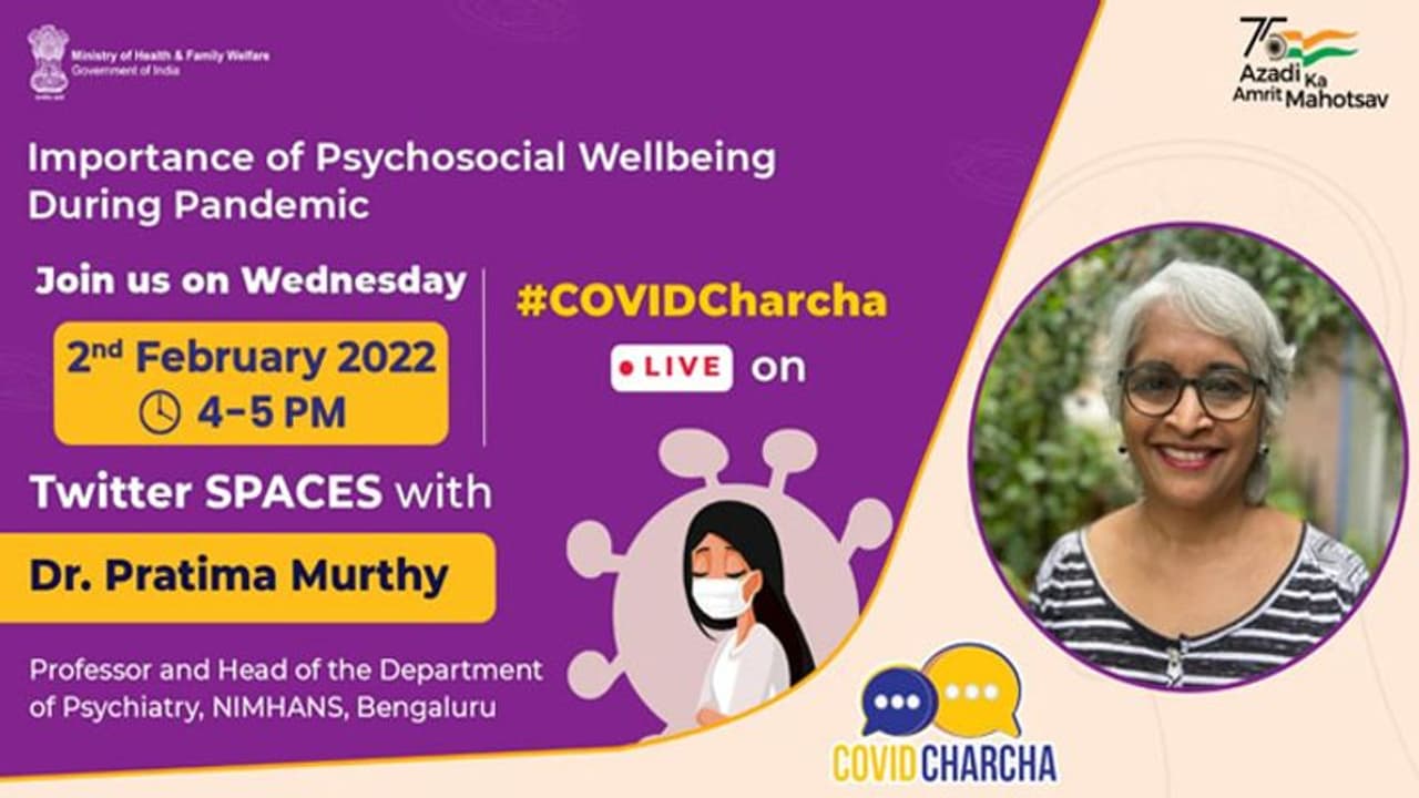 कोरोना से जुड़ी 2 News: बाजार में जल्द एक और रैपिड एंटीजन जांच किट, 2 फरवरी को COVID Charcha में पूछे सवाल कोरोना से जुड़ी 2 News: बाजार में जल्द एक और रैपिड एंटीजन जांच किट, 2 फरवरी को COVID Charcha में पूछे सवाल