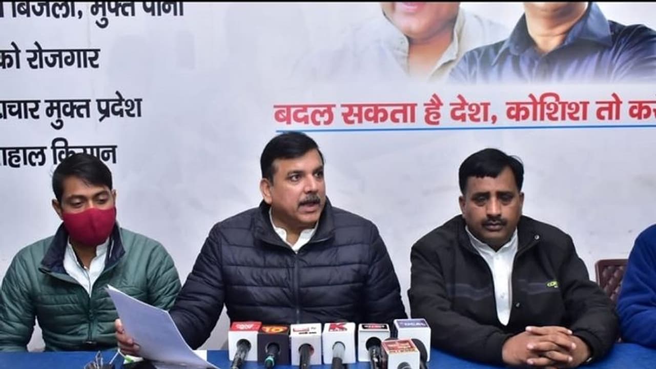 AAP ने यूपी चुनाव के लिए 40 प्रत्याशियों की सूची जारी की, 3 मुस्लिम, 10 ओबीसी, 11 एससी उम्मीदवार शामिल AAP ने यूपी चुनाव के लिए 40 प्रत्याशियों की सूची जारी की, 3 मुस्लिम, 10 ओबीसी, 11 एससी उम्मीदवार शामिल