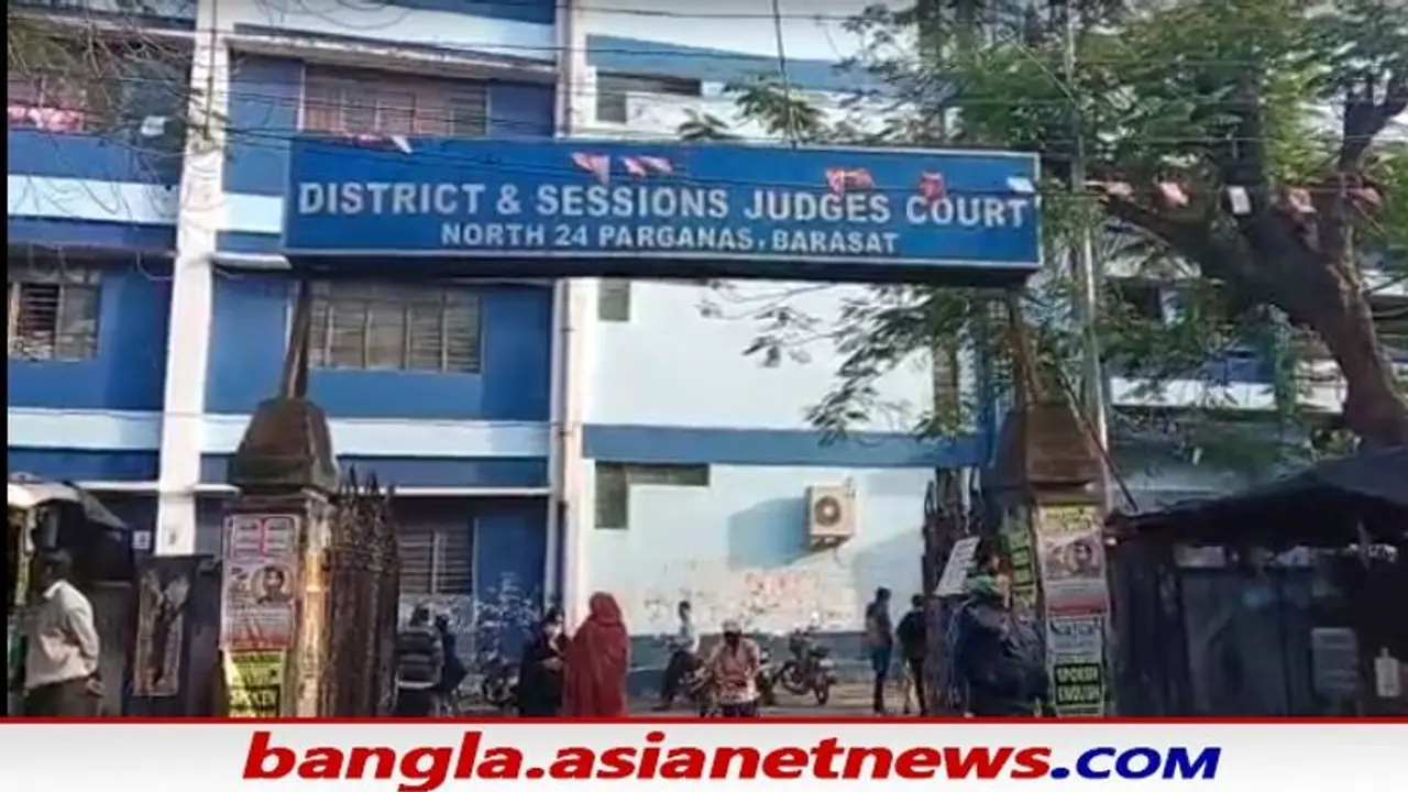 রামকৃষ্ণ মিশনে রাঁধুনি মৃত্যুর ঘটনায় নতুন মোড়, ধৃত মহারাজের ১৪ দিনের জেল হেফাজতের নির্দেশ আদালতের রামকৃষ্ণ মিশনে রাঁধুনি মৃত্যুর ঘটনায় নতুন মোড়, ধৃত মহারাজের ১৪ দিনের জেল হেফাজতের নির্দেশ আদালতের