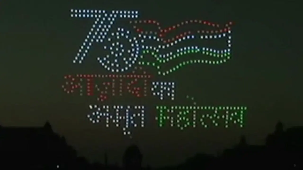 Beating The Retreat Ceremony: বিজয় চকের আকাশে রঙের খেলা, ১০ মিনিটে হাজার Drone show Beating The Retreat Ceremony: বিজয় চকের আকাশে রঙের খেলা, ১০ মিনিটে হাজার Drone show