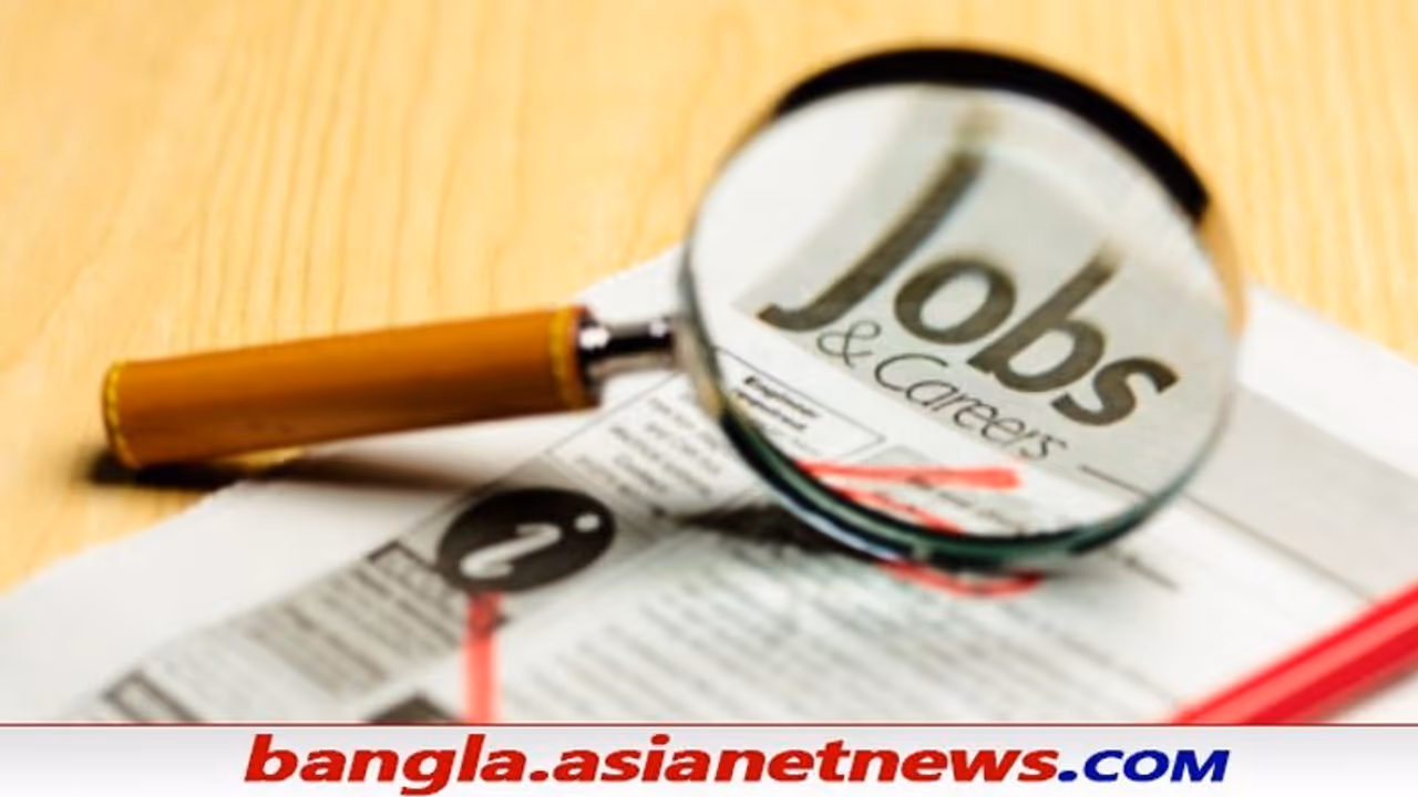 டிகிரி முடித்தவர்களுக்கு இந்தியாவின் முன்னனி நிறுவனத்தில் வேலைவாய்ப்பு: Apply Now!