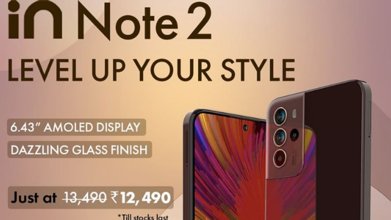 आज Flipkart के जरिए शुरू होगी Micromax In Note 2 की पहली सेल, देखें ऑफर और कीमत