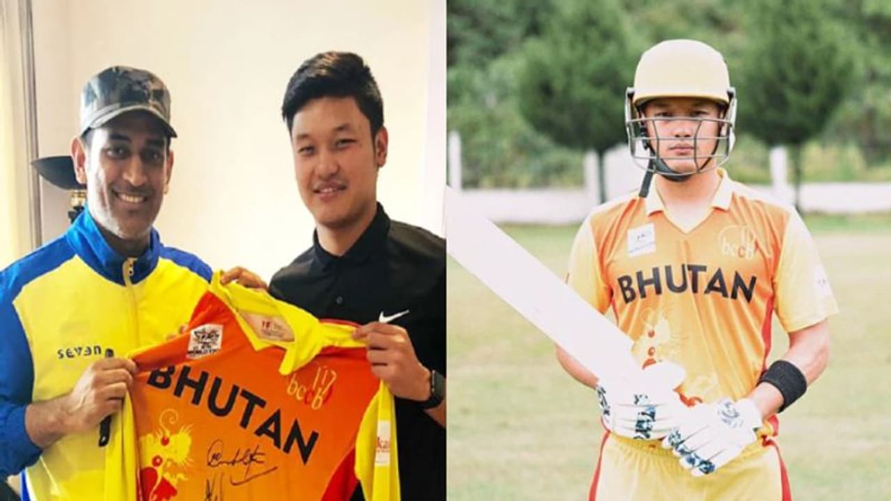 IPL 2022 Mega Auction: তার আদর্শ ধোনি, আইপিএল নিলামে প্রথম ভূটানের ক্রিকেটার মিকিয়ো দর্জি IPL 2022 Mega Auction: তার আদর্শ ধোনি, আইপিএল নিলামে প্রথম ভূটানের ক্রিকেটার মিকিয়ো দর্জি