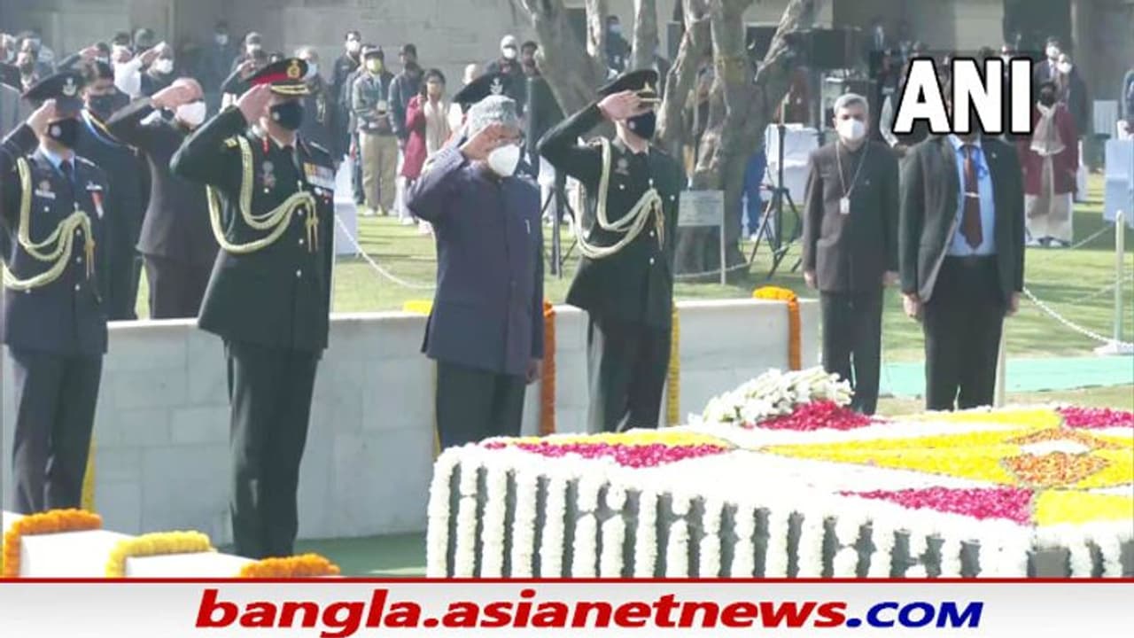 Martyrs Day : মহাত্মার প্রয়াণ দিবসে বিশেষ অনুষ্ঠান, গান্ধী স্মরণে প্রধানমন্ত্রী রাষ্ট্রপতি, টুইট যোগীর Martyrs Day : মহাত্মার প্রয়াণ দিবসে বিশেষ অনুষ্ঠান, গান্ধী স্মরণে প্রধানমন্ত্রী রাষ্ট্রপতি, টুইট যোগীর