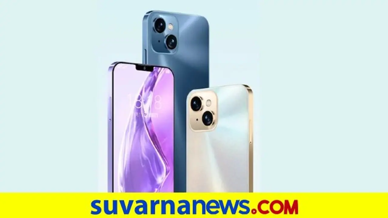 Gionee G13 Pro: iPhone 13 ರೀತಿಯ ಫ್ಲಾಟ್ ಫ್ರೇಮ್ ವಿನ್ಯಾಸದೊಂದಿಗೆ ಬಿಡುಗಡೆ! Gionee G13 Pro: iPhone 13 ರೀತಿಯ ಫ್ಲಾಟ್ ಫ್ರೇಮ್ ವಿನ್ಯಾಸದೊಂದಿಗೆ ಬಿಡುಗಡೆ!