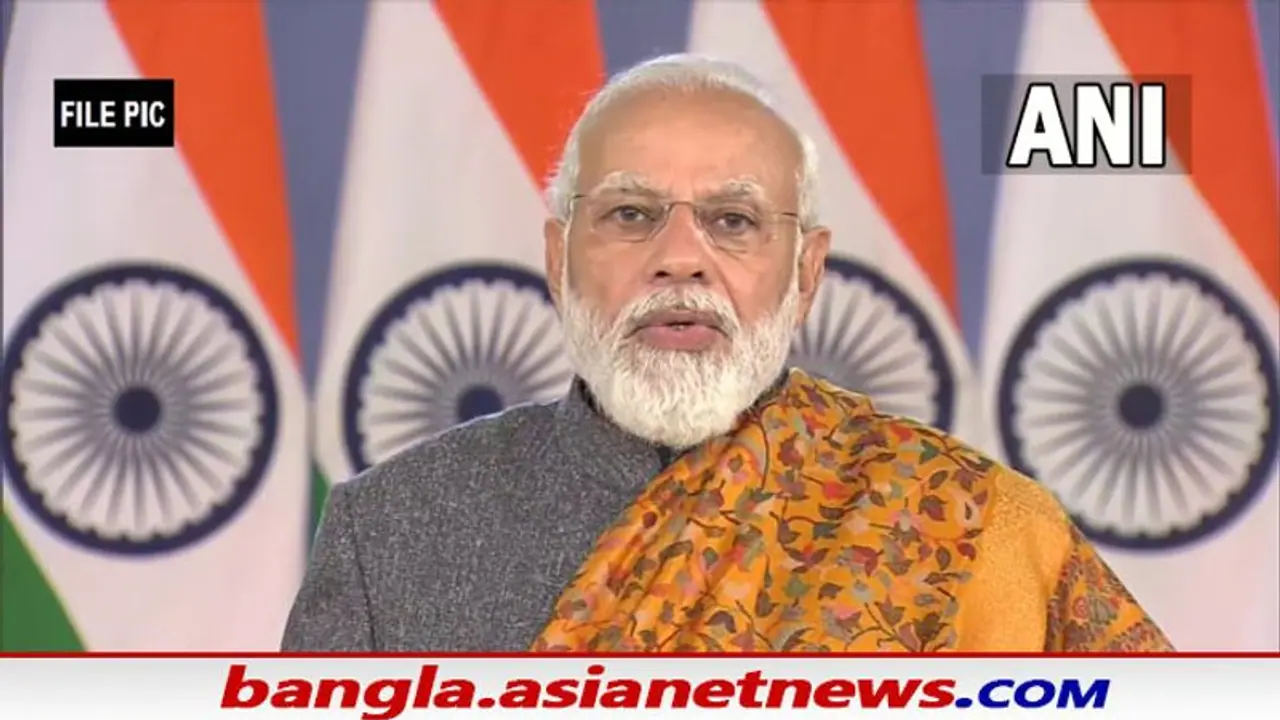 Union Budget 2022 : মোদী জমানায় কতটা এগিয়েছে ভারত, একনজরে মোদী সরকারের শেষ ৯ বাজেট Union Budget 2022 : মোদী জমানায় কতটা এগিয়েছে ভারত, একনজরে মোদী সরকারের শেষ ৯ বাজেট