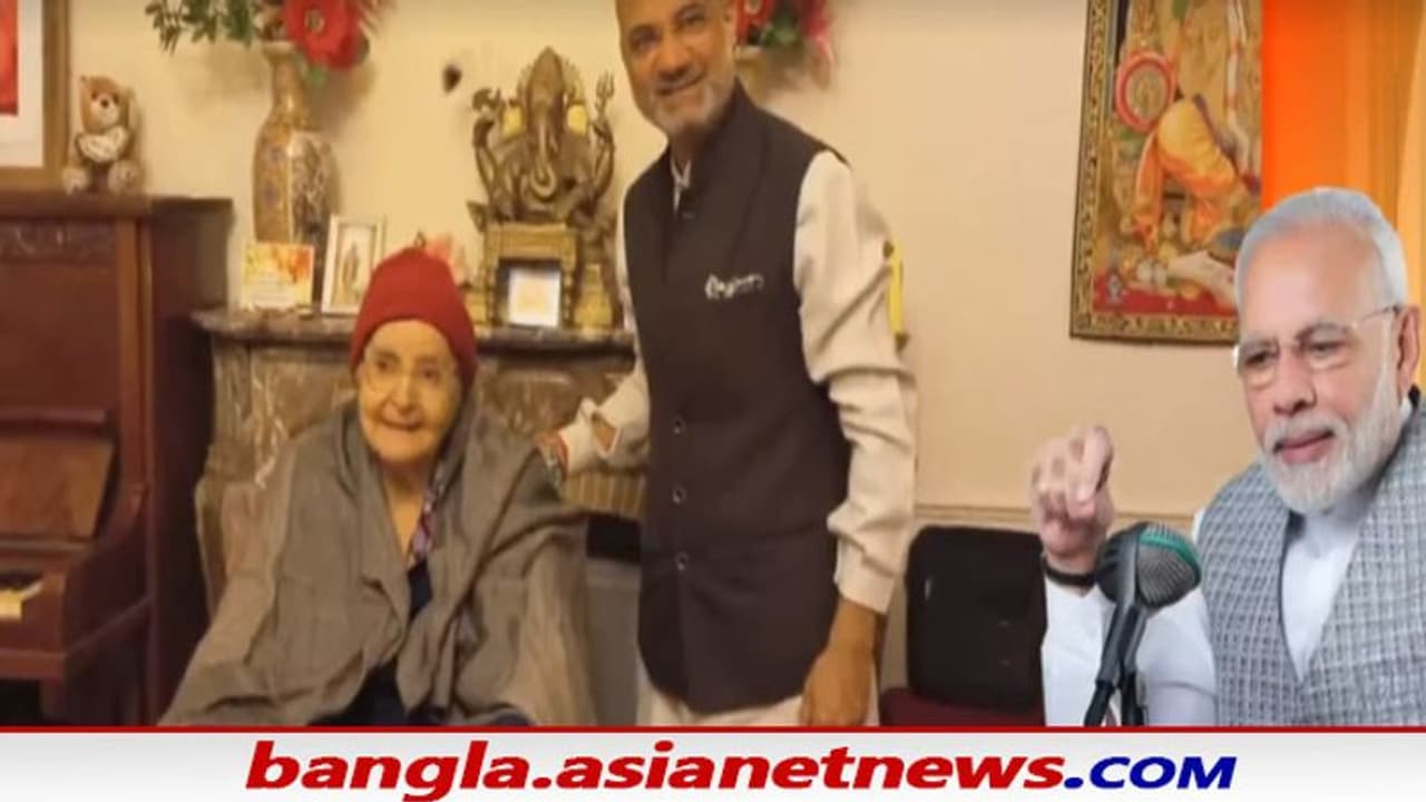 আর্জেন্টিনার হস্তিনাপুর ফাউন্ডেশনের নেপথ্যে রয়েছেন এই বিদেশিনি, Maan Ki Baat এ মোদীই করালেন পরিচয়