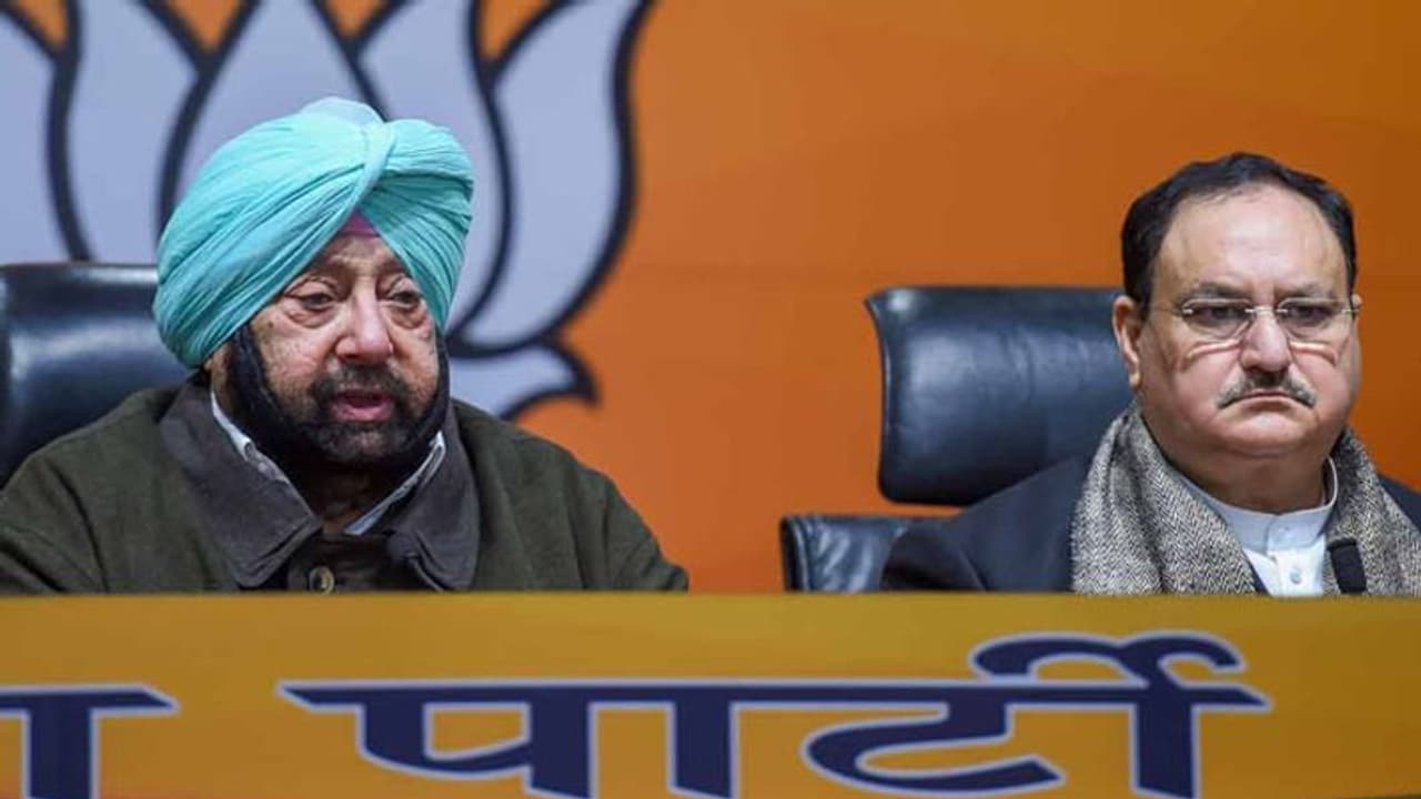 पंजाब चुनाव में भाजपा ने चौथी सूची में दो उम्मीदवारों का ऐलान किया, अभी 3 सीटों पर प्रत्याशियों की घोषणा बाकी